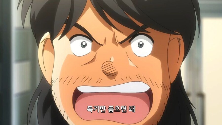 ???: 넌 지금 축구선수로써의 정신머리가 썩었어!_14.jpg