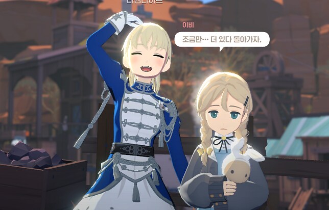 마비m) 어비스 구멍 열렸네_1.png