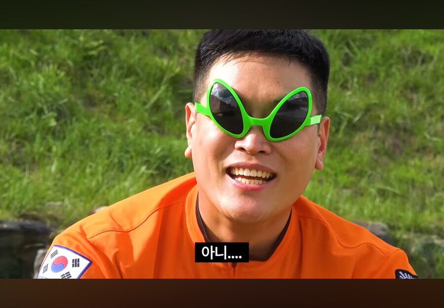 도황 진짜 씹간지네;;;_5.png