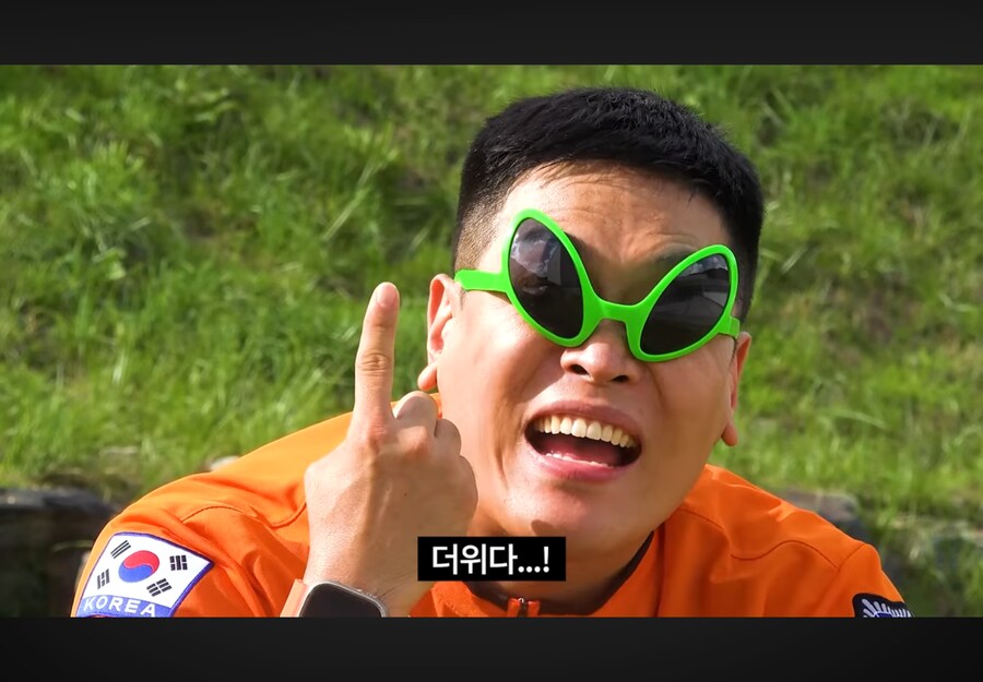 도황 진짜 씹간지네;;;_6.png