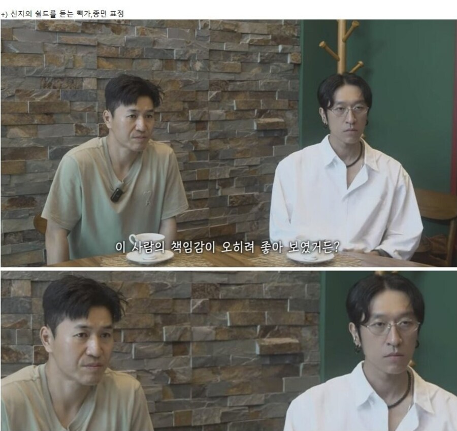 코요테분들 표정 보니깐_1.jpg