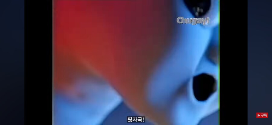 토마스가 개빡친 이유_4.jpg