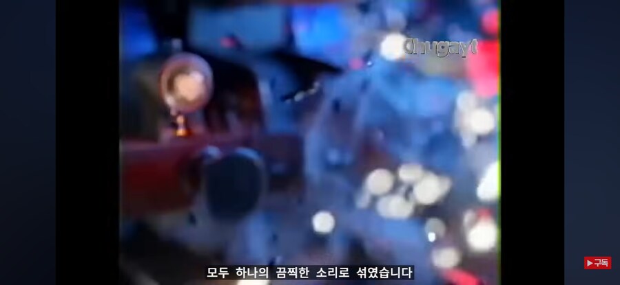 토마스가 개빡친 이유_5.jpg