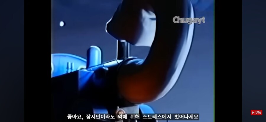 토마스가 개빡친 이유_14.jpg