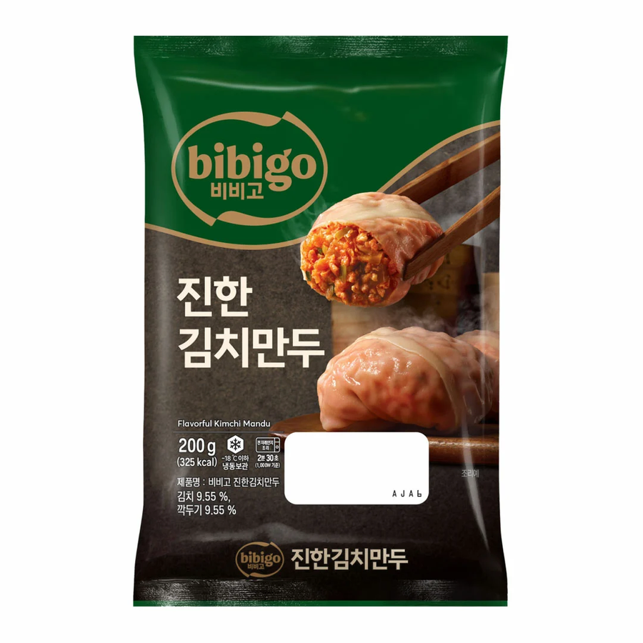 비비고 왕교자 김치만두 먹는데 실망이 크다.jpg_1.webp