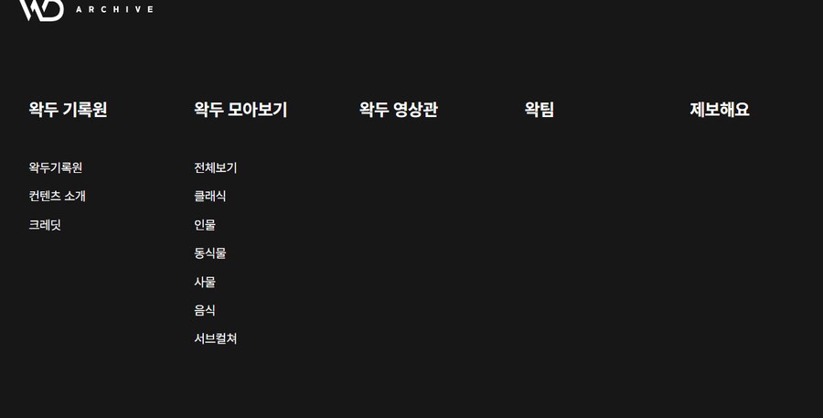 ㅇㅇㄱ) 미술건든거아냐고 물어봐서_2.png
