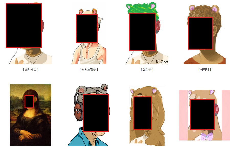 ㅇㅇㄱ) 미술건든거아냐고 물어봐서_3.png