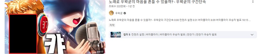ㅇㅇㄱ)님들 그것도암?
