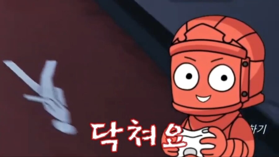 인방) 이클리피아 버튜버 판떼기 생기고_2.jpg