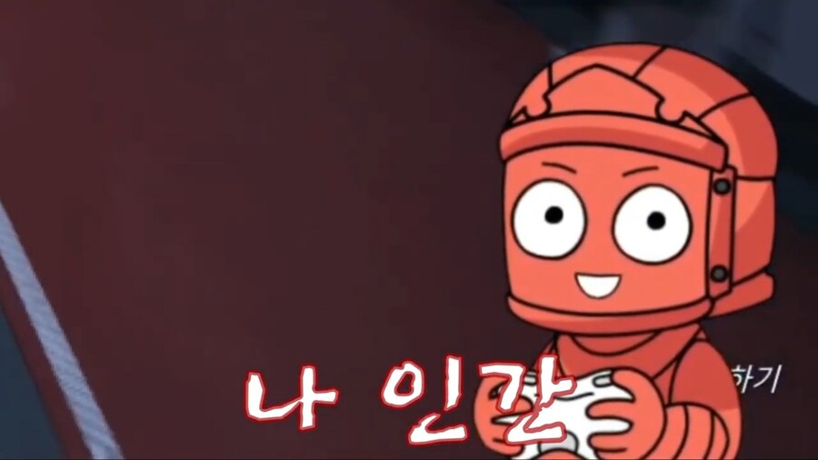 인방) 이클리피아 버튜버 판떼기 생기고_3.jpg