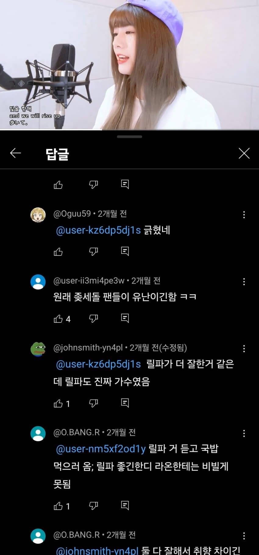 ㅇㅇㄱ)에픽세븐 하는 입장에서 제일 꼴받는 건_2.jpg