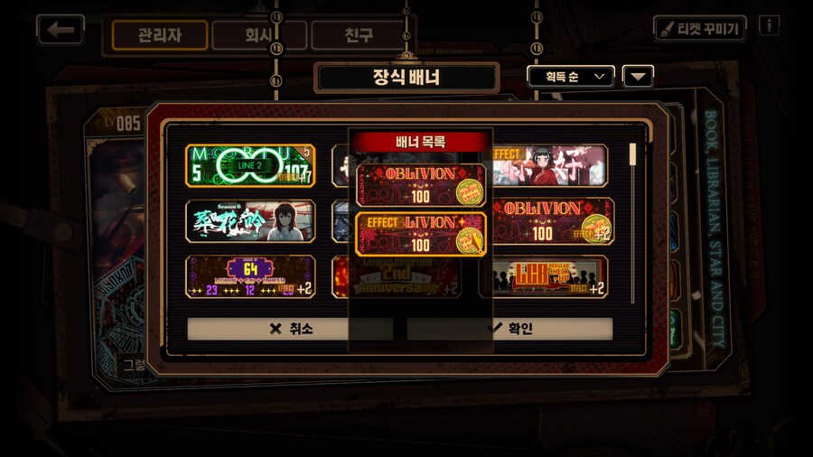 림버스)100바퀴 달성_2.jpg