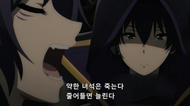 [어둠의실력자]강한 델타_5.jpg
