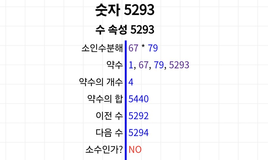 챗 gpt 무료는 신뢰성 많이 떨어지나_2.png