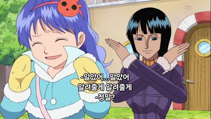 원피스 로저해적단식 고문에 대한 두 견해_3.jpg