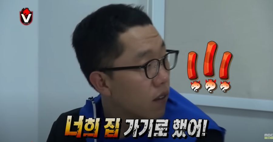 김제동이 무도를 별로 안 좋아하는 이유_3.jpg