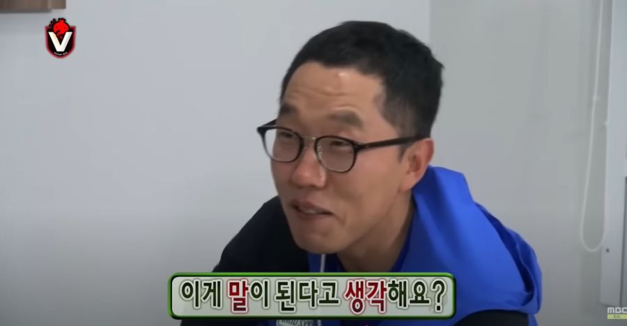 김제동이 무도를 별로 안 좋아하는 이유_14.jpg