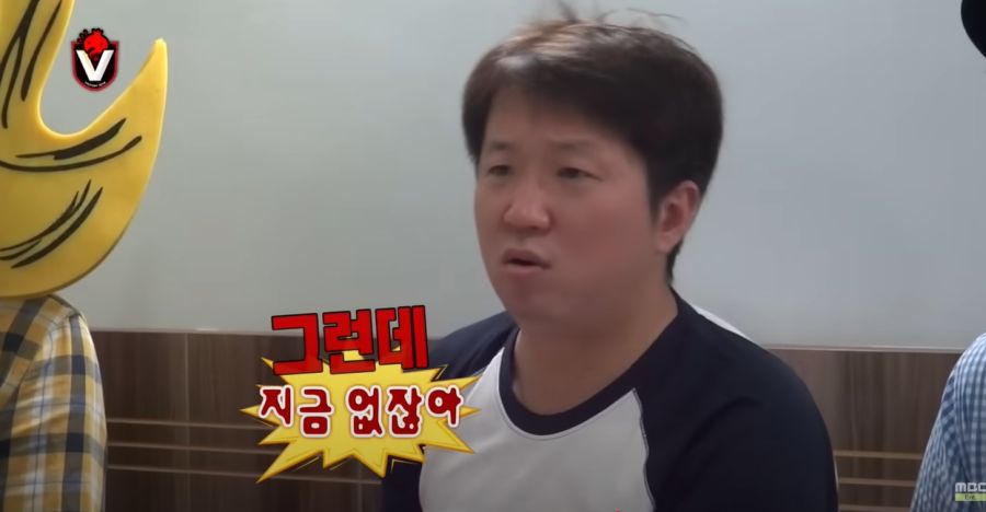 김제동이 무도를 별로 안 좋아하는 이유_16.jpg