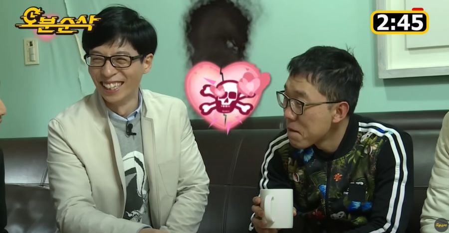 김제동이 무도를 별로 안 좋아하는 이유_49.jpg