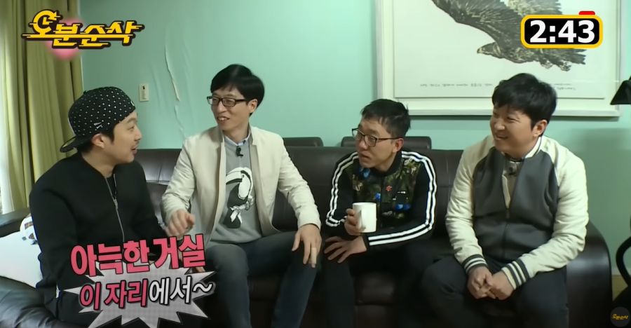 김제동이 무도를 별로 안 좋아하는 이유_50.jpg