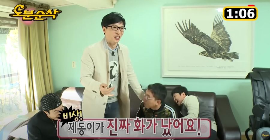 김제동이 무도를 별로 안 좋아하는 이유_69.jpg