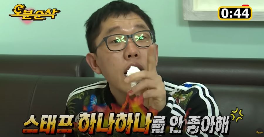 김제동이 무도를 별로 안 좋아하는 이유_74.jpg