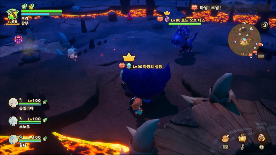 무지크지) 마왕 심장, 신의 주인, 용의 거목 위치_3.jpg