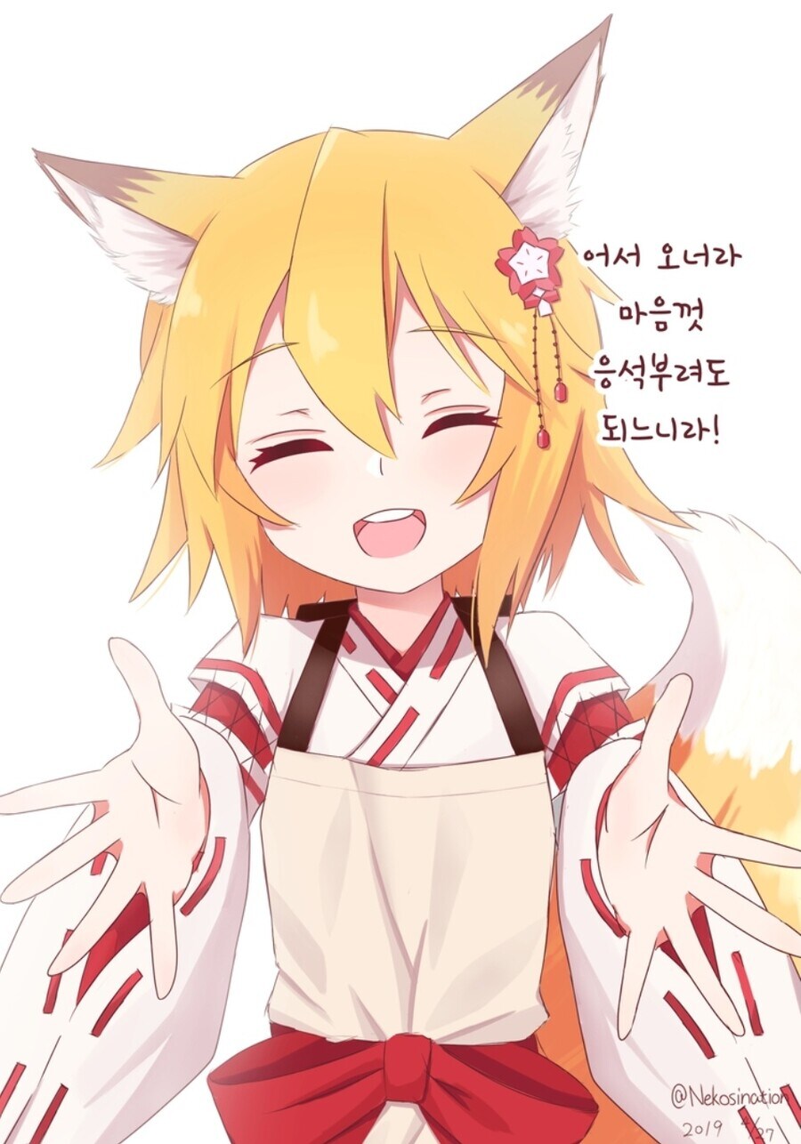 모닝글로리_7.jpg