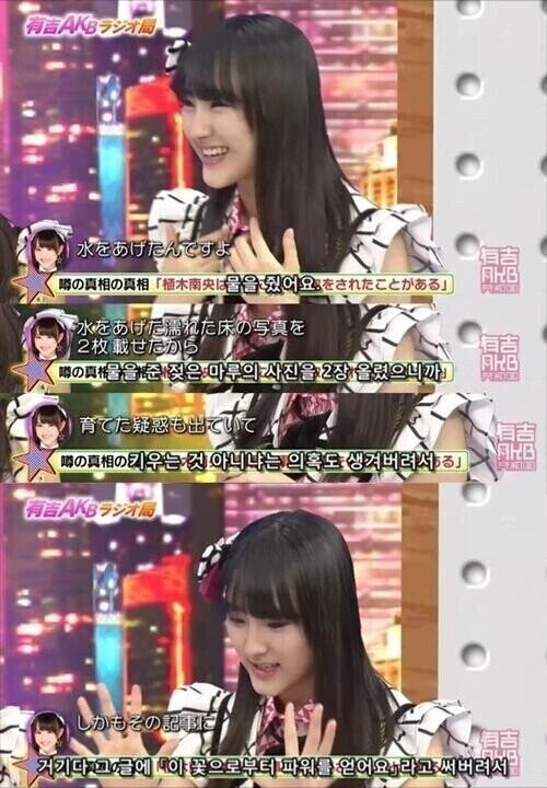 콘크리트를 뚫고 피어난 꽃을 보며 파워를 얻어요. 기특해서 물도 줬어요~.jpg_3.jpg