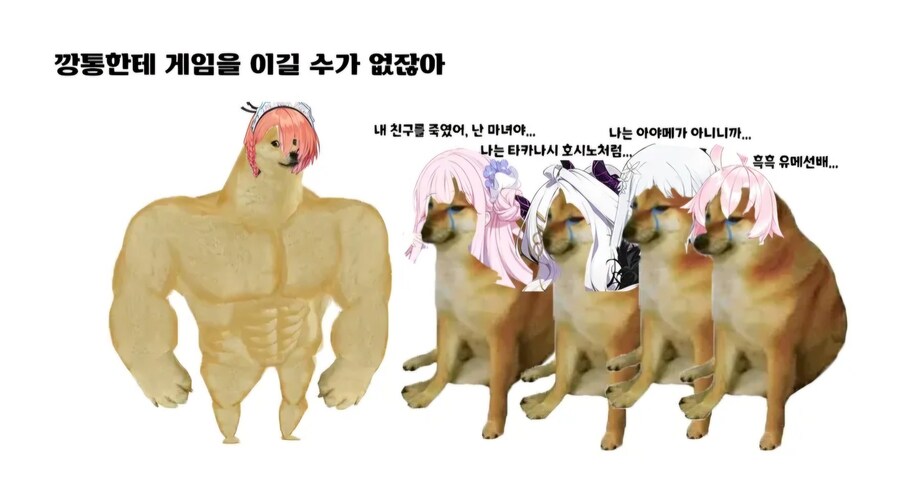블루아카)키보토스 최강자가 네루인 EU_1.jpg