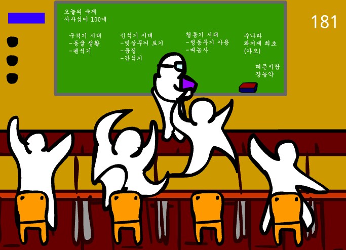 버튜버)미츄의 첫 인상과 현 인상._1.png