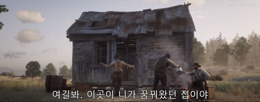너무 무서운 악몽을 꿨어~_1.jpg