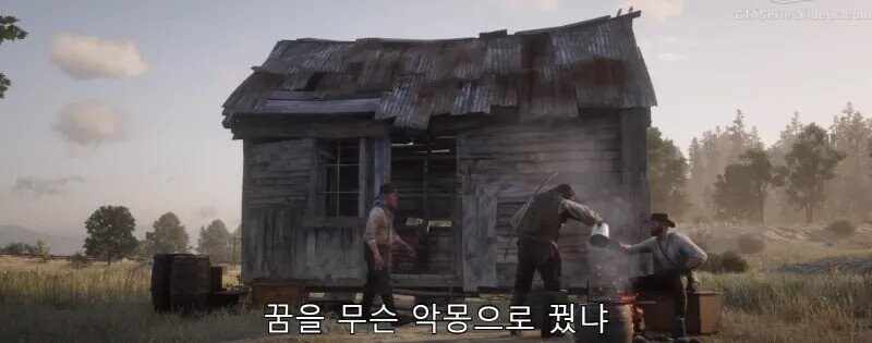 너무 무서운 악몽을 꿨어~_2.jpg