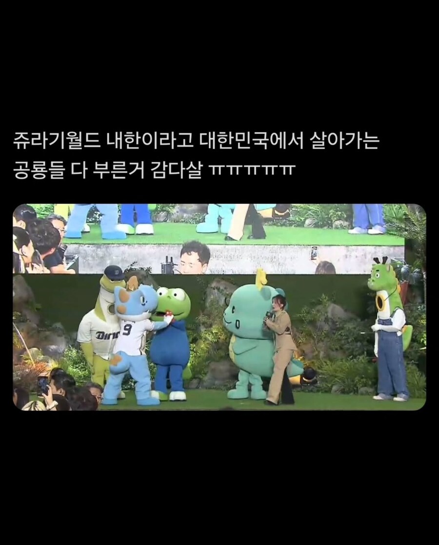 쥬라기월드 내한행사에 참가한 한국의 공룡들_1.jpg