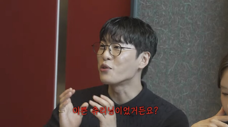 신지 예비신랑은 다른건 다 궁예질이라 치는데_2.jpg