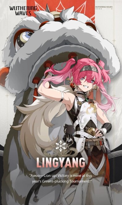 명조) 약 3시간 뒤부터 픽업이 시작되는 캐릭들_1.png