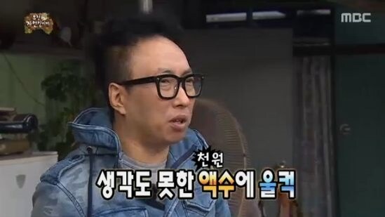 무도 아카이브) 최근 ㅇㅅㄷ ㄱㅅㄱ 관련 사건 요약_1.png