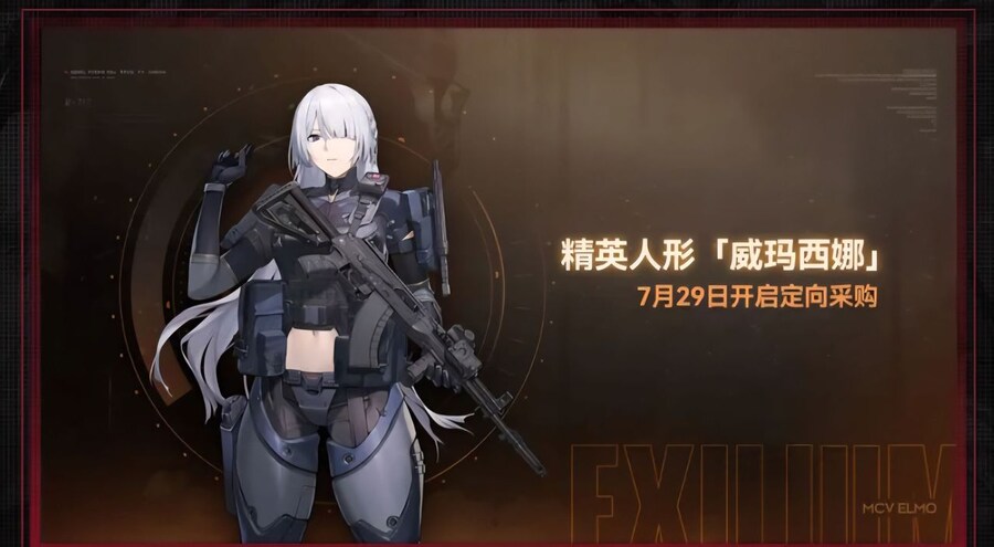 소전2)이름 한번 어렵네_1.png