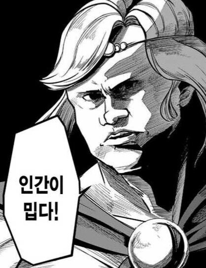 ㅇㅇㄱ) 관련해서 가장 역겨웠던 이야기_1.jpg