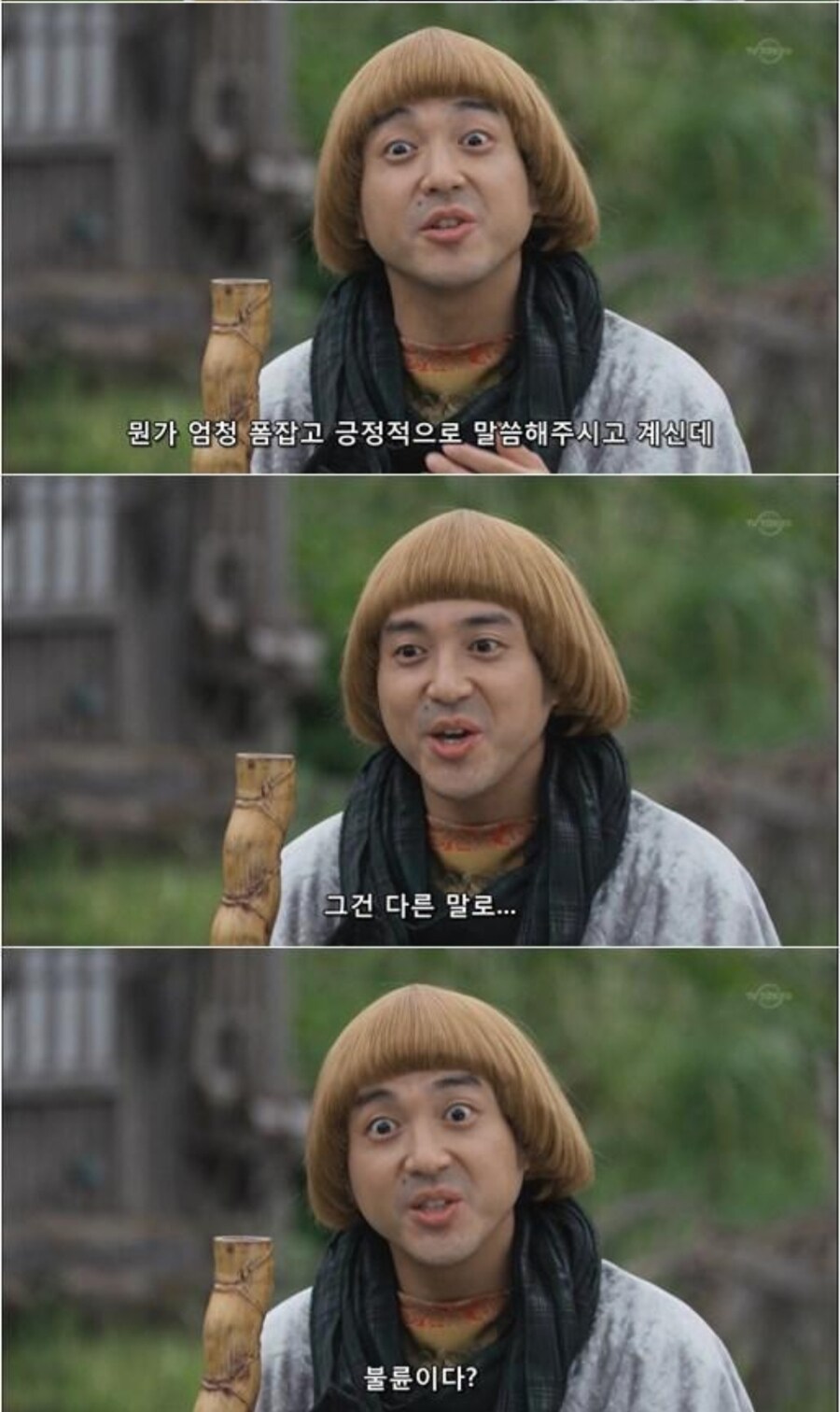 NTR 싫다면서 유부녀 빠는 애들 특_1.jpg