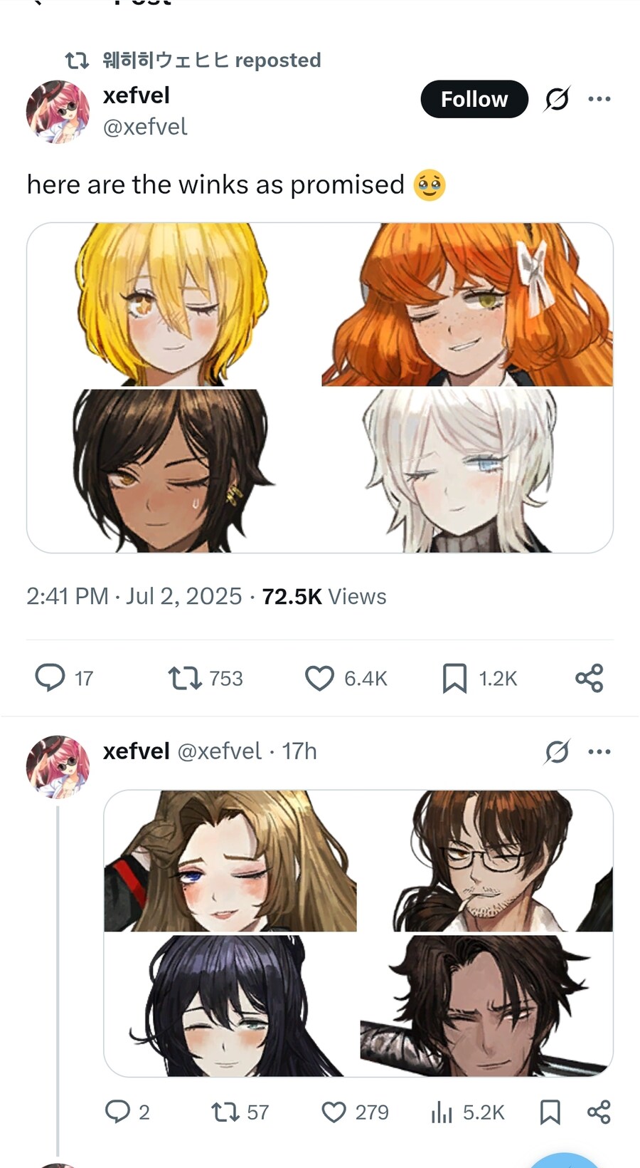 림버스) 윙크하는 애들과 못하는 애들_1.jpg