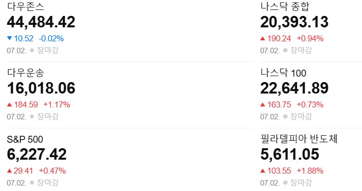 메타아아아아아아아아아아아아아아아아아아!!!!!!!!!!!!!_2.png
