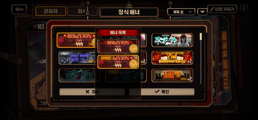 림버스)박제가 뭐라고.._1.jpg