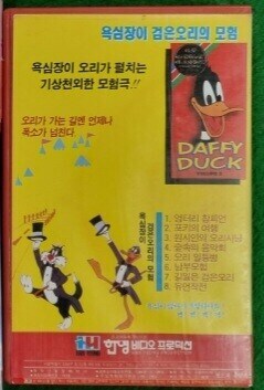 저작권 무시 대환장 甲_2.jpg