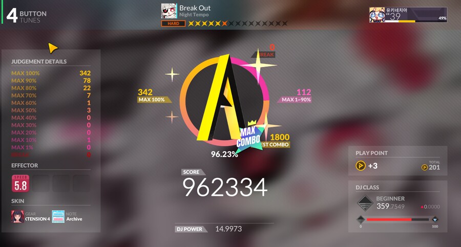디맥) 응애 4키 뉴비에오..._1.png