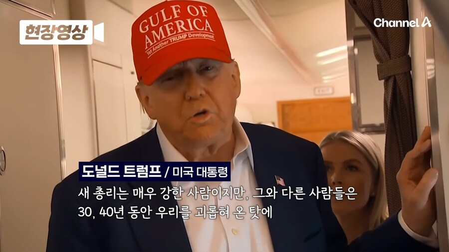 내 친구를 죽인 복수를 하겠다._4.png