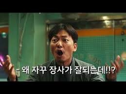 ㅇㅇㄱ)왜 자꾸 타로가 맞는 건데!!!!_1.png