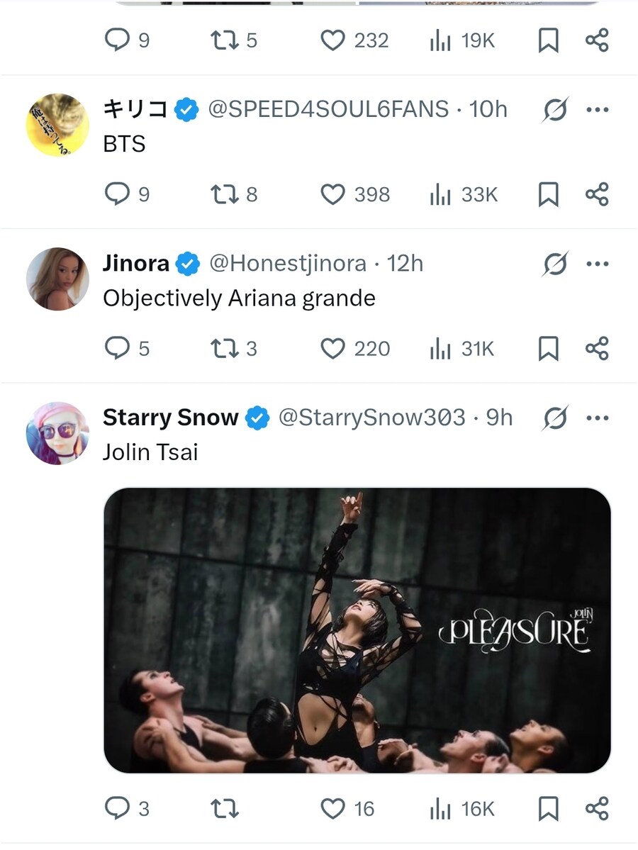 Q. 모든 것이 만능인 아트스트는?_2.jpg