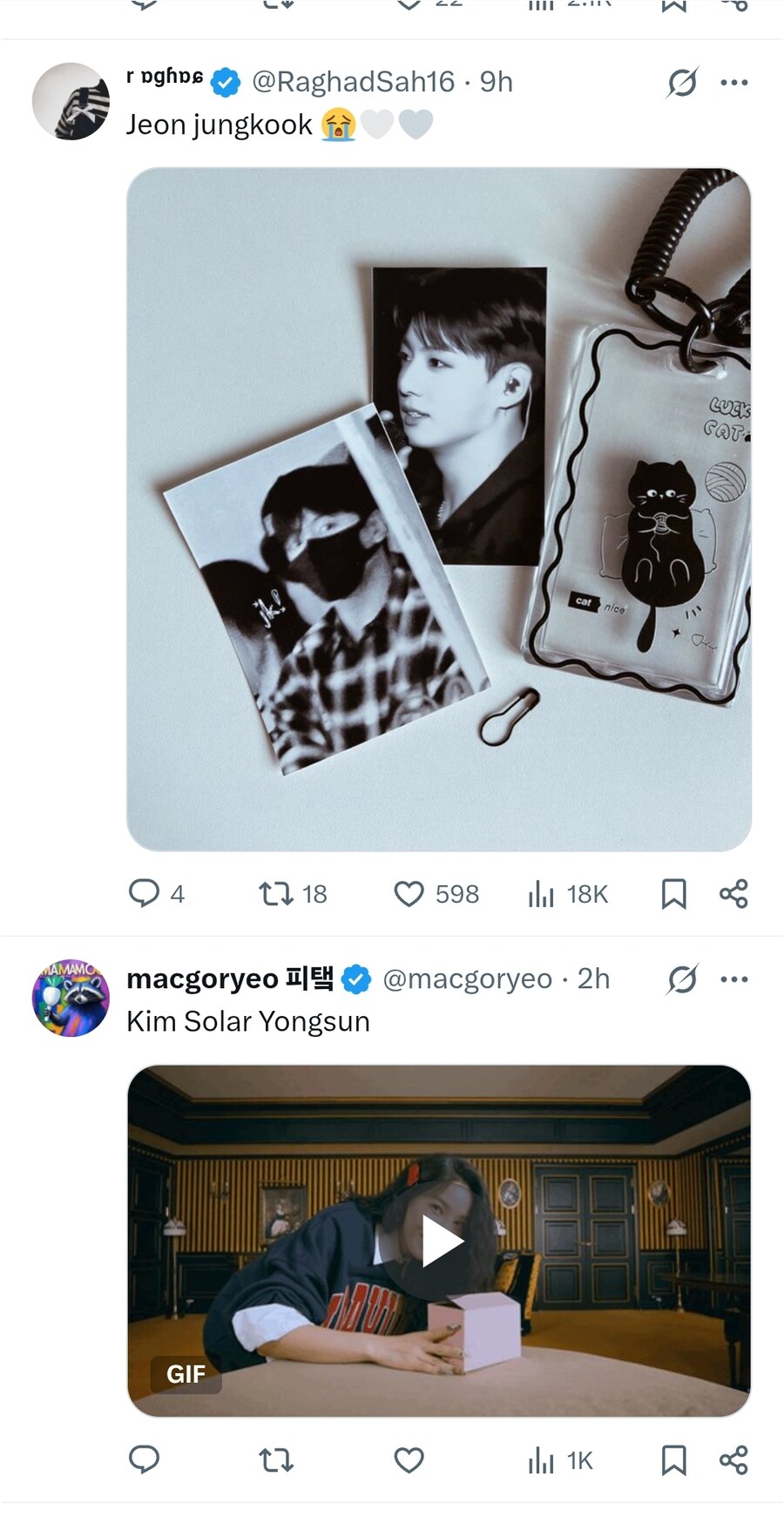 Q. 모든 것이 만능인 아트스트는?_5.jpg