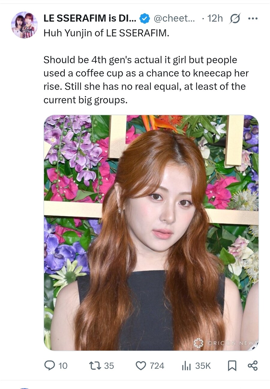 Q. 모든 것이 만능인 아트스트는?_9.jpg